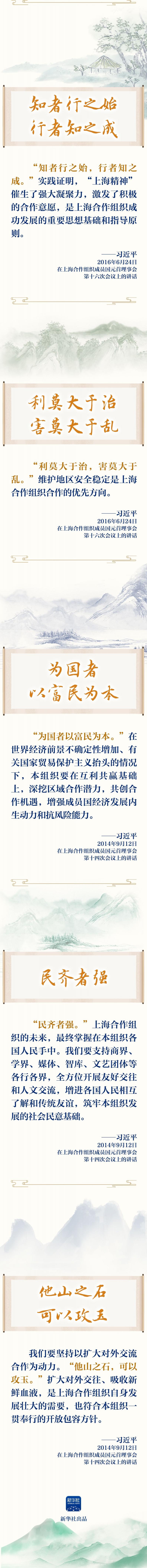 bc0321435530db7daaf086282fd7fc69_2025082371e838db568948a6817b2c0e1a1eaed0_202508230f38f19d99a8476399889670bbdfda20.jpeg